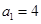 已知等比数列的公比q=2,其前4项和,则等于A.8B.6C.-8D.-6 已知等比数列的公比q=2,其前4项和,则等于A.8B.6C.-8D.-6