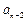 已知数列满足+=4n-3(n∈).若=2,求数列的前n项和;若对任意n∈,都有≥5成立,求为偶数时,的取值范围. 已知数列满足+=4n-3(n∈).若=2,求数列的前n项和;若对任意n∈,都有≥5成立,求为偶数时,的取值范围.