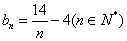 首项为a1,公差为d的等差数列{an}的前n项和为Sn,已知a7=-2,S5=30. (1)求a1及d; (2)若数列{bn}满足(n∈N*),求数 首项为a1,公差为d的等差数列{an}的前n项和为Sn,已知a7=-2,S5=30. (1)求a1及d; (2)若数列{bn}满足(n∈N*),求数