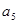 在数列{an}中,,当为奇数时,;当为偶数时,;则等于. 在数列{an}中,,当为奇数时,;当为偶数时,;则等于.