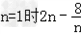 已知数列{an}是各项均不为0的等差数列,公差为d,Sn为其前n项和,且满足.数列{bn}满足,Tn为数列{bn}的前n项和.求a1,d和Tn 已知数列{an}是各项均不为0的等差数列,公差为d,Sn为其前n项和,且满足.数列{bn}满足,Tn为数列{bn}的前n项和.求a1,d和Tn