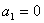 已知数列满足,且,n≥2时,>0.其中是数列的前n项和.求数列的通项公式;若对于,不等式恒成立,求 已知数列满足,且,n≥2时,>0.其中是数列的前n项和.求数列的通项公式;若对于,不等式恒成立,求