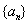 数列{an}的前n项和记为Sn,a1=t,an+1=2Sn+1。当t为何值时,数列为等比数列;在的条件下,若等差数列{ 数列{an}的前n项和记为Sn,a1=t,an+1=2Sn+1。当t为何值时,数列为等比数列;在的条件下,若等差数列{