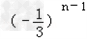 已知数列{an}为等比数列,a1=a2+36,a3=a4+4,求a5以及an. 已知数列{an}为等比数列,a1=a2+36,a3=a4+4,求a5以及an.