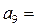 等比数列中,,,则A.8B.9C.D. 等比数列中,,,则A.8B.9C.D.