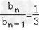 设数列{bn}的前n项和为Sn,且bn=2﹣2Sn;数列{an}为等差数列,且a5=14,a7=20.求数列{bn}的通项公式;若cn=anb 设数列{bn}的前n项和为Sn,且bn=2﹣2Sn;数列{an}为等差数列,且a5=14,a7=20.求数列{bn}的通项公式;若cn=anb