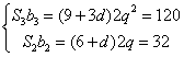等差数列{an}的各项均为正数,a1=3,前n项和为Sn,{bn}为等比数列,b1=2,且b2S2=32,b3S3=120。 求an与bn; 等差数列{an}的各项均为正数,a1=3,前n项和为Sn,{bn}为等比数列,b1=2,且b2S2=32,b3S3=120。 求an与bn;