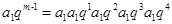 在等比数列{an}中,,公比|q|≠1,若am= a1·a2· a3· a4· a5,则m=A.9B.10C.11D.12 在等比数列{an}中,,公比|q|≠1,若am= a1·a2· a3· a4· a5,则m=A.9B.10C.11D.12
