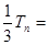 已知函数(x≥4)的反函数为,数列满足:a1=1,,,数列,,,…,是首项为1,公比为的等比数列.求证:数列为等差数列;若,求数列的前n项和 已知函数(x≥4)的反函数为,数列满足:a1=1,,,数列,,,…,是首项为1,公比为的等比数列.求证:数列为等差数列;若,求数列的前n项和