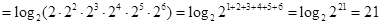 巳知等比数列满足,且,则A.B.C.D. 巳知等比数列满足,且,则A.B.C.D.
