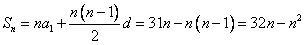已知在等差数列{an}中,a1=31,Sn是它的前n项的和,S10=S22。 求Sn;这个数列的前多少项的和最大,并求出这个最大值。 已知在等差数列{an}中,a1=31,Sn是它的前n项的和,S10=S22。 求Sn;这个数列的前多少项的和最大,并求出这个最大值。