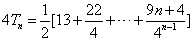 数列{an}的通项an=n2,其前n项和为Sn, (1)求Sn;(2)bn=,求数列{bn}的前n项和Tn。 数列{an}的通项an=n2,其前n项和为Sn, (1)求Sn;(2)bn=,求数列{bn}的前n项和Tn。