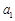 一无穷等比数列各项的和为,第二项为,则该数列的公比为 A..B..C..D.或. 一无穷等比数列各项的和为,第二项为,则该数列的公比为 A..B..C..D.或.