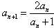已知数列{an}的首项,,n=1,2,3,…。证明:数列是等比数列;数列的前n项和Sn。 已知数列{an}的首项,,n=1,2,3,…。证明:数列是等比数列;数列的前n项和Sn。