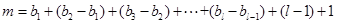 若有穷数列{an}满足:首项a1=1,末项am=k,an+1= an+1或an+1="2an" ,,则称 若有穷数列{an}满足:首项a1=1,末项am=k,an+1= an+1或an+1="2an" ,,则称
