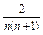 1+++…+= 1+++…+=