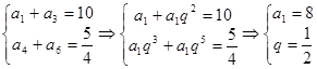 在等比数列中,,则公比等于A.2B.C.-2D. 在等比数列中,,则公比等于A.2B.C.-2D.
