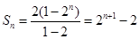 在正数数列中,a1=2,且点()在直线x-y=0上,则数列的前n项和Sn等于A.2n+1-2B.2n-1C.D. 在正数数列中,a1=2,且点()在直线x-y=0上,则数列的前n项和Sn等于A.2n+1-2B.2n-1C.D.