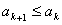 设实数数列{an}的前n项和Sn满足Sn+1=an+1Sn。若a1,S2,-2a2成等比数列,求S2和a3;求证:对k≥3 设实数数列{an}的前n项和Sn满足Sn+1=an+1Sn。若a1,S2,-2a2成等比数列,求S2和a3;求证:对k≥3