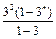 已知f (x)=mx(m为常数,m>0且m≠1).设f (a1),f (a2),…,f (an),…(n∈N)是首项为m2,公比为m的 已知f (x)=mx(m为常数,m>0且m≠1).设f (a1),f (a2),…,f (an),…(n∈N)是首项为m2,公比为m的