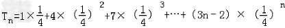 已知数列{an}满足,数列{bn}前n项和,数列{cn}满足cn=anbn.求数列{an}和数列{bn}的通项公式;求数列{cn} 已知数列{an}满足,数列{bn}前n项和,数列{cn}满足cn=anbn.求数列{an}和数列{bn}的通项公式;求数列{cn}