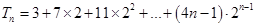 已知数列{an}的前n项和为Sn,且Sn=,n∈N﹡,数列{bn}满足an=4log2bn+3,n∈N﹡。求an,bn; 求数列{an·bn}的前n 已知数列{an}的前n项和为Sn,且Sn=,n∈N﹡,数列{bn}满足an=4log2bn+3,n∈N﹡。求an,bn; 求数列{an·bn}的前n