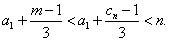 设数列{an}是公差为d的等差数列,其前n项和为Sn.已知a1=1,d=2,求当n∈N*时,的最小值;当n∈N*时,求证:; 设数列{an}是公差为d的等差数列,其前n项和为Sn.已知a1=1,d=2,求当n∈N*时,的最小值;当n∈N*时,求证:;