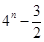在等比数列{an}中,若a1=,a4=-4,则|a1|+|a2|+…+|an|=A.B.C.D. 在等比数列{an}中,若a1=,a4=-4,则|a1|+|a2|+…+|an|=A.B.C.D.