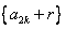 定义数列{an}:a1=1,当n≥2 时,,其中,r≥0常数。 当r=0时,Sn=a1+a2+a3+…+an。 ①求:Sn; ②求证:数列{S 定义数列{an}:a1=1,当n≥2 时,,其中,r≥0常数。 当r=0时,Sn=a1+a2+a3+…+an。 ①求:Sn; ②求证:数列{S