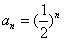 已知数列{an}的前n项和Sn满足:Sn=a(Sn-an+1)(a为常数,且a≠0,a≠1),(1)求{an}的通项公式;(2)设bn=an2+Sn 已知数列{an}的前n项和Sn满足:Sn=a(Sn-an+1)(a为常数,且a≠0,a≠1),(1)求{an}的通项公式;(2)设bn=an2+Sn