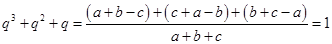 已知成等比数列, 公比为,求证:. 已知成等比数列, 公比为,求证:.