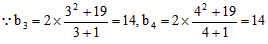已知:数列{an}的前n项和为Sn,且2an-2n=Sn,。求证:数列{an-n·2n-1}是等比数列;求:数列{an}的通项公式;若数 已知:数列{an}的前n项和为Sn,且2an-2n=Sn,。求证:数列{an-n·2n-1}是等比数列;求:数列{an}的通项公式;若数