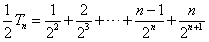 已知数列{an}的首项,,n=1,2,3… 证明:数列是等比数列;求数列的前n项和Sn. 已知数列{an}的首项,,n=1,2,3… 证明:数列是等比数列;求数列的前n项和Sn.