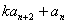 在数列{an}中,a1=1,a2=1,an+1=λan+an-1。若λ=-,bn=an+1-αan,数列{bn}是公比为β的等比数列,求α和β 在数列{an}中,a1=1,a2=1,an+1=λan+an-1。若λ=-,bn=an+1-αan,数列{bn}是公比为β的等比数列,求α和β