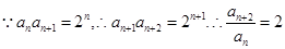 已知数列满足,则A.2B.4C.5D. 已知数列满足,则A.2B.4C.5D.