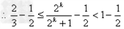 数列{an}的前n项和为Sn,a1=1,且对任意正整数n,点(an+1,Sn)在直线2x+y-2=0上.(1)求数列{an}的通项公式;(2)当(∈R)恒 数列{an}的前n项和为Sn,a1=1,且对任意正整数n,点(an+1,Sn)在直线2x+y-2=0上.(1)求数列{an}的通项公式;(2)当(∈R)恒