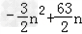 已知等差数列{an}的前n项和为Sn,且a6=﹣5,S4=﹣62.求{an}通项公式;求数列{|an|}的前n项和Tn. 已知等差数列{an}的前n项和为Sn,且a6=﹣5,S4=﹣62.求{an}通项公式;求数列{|an|}的前n项和Tn.