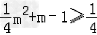 已知数列{an}满足,数列{bn}前n项和,数列{cn}满足cn=anbn.求数列{an}和数列{bn}的通项公式;求数列{cn} 已知数列{an}满足,数列{bn}前n项和,数列{cn}满足cn=anbn.求数列{an}和数列{bn}的通项公式;求数列{cn}