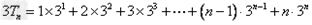 数列{an}的前n项和记为Sn,a1=t,点在直线y=2x+1上,。若数列{an}是等比数列,求实数t的值;设bn=nan,在的条件下, 数列{an}的前n项和记为Sn,a1=t,点在直线y=2x+1上,。若数列{an}是等比数列,求实数t的值;设bn=nan,在的条件下,