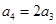 已知数列是等比数列,其前n项和为,若,则=A.17B.16C.15D.256 已知数列是等比数列,其前n项和为,若,则=A.17B.16C.15D.256