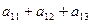 已知为等比数列,,求的值. 已知为等比数列,,求的值.