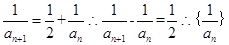 已知数列{an}中,对任意正整数n都成立,且,则。 已知数列{an}中,对任意正整数n都成立,且,则。