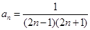 数列的前n项和为,且,则n=A.20B.21 C.10D.11 数列的前n项和为,且,则n=A.20B.21 C.10D.11