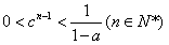 设数列{an}满足a1=a,an+1=can+1-c,n∈N*,其中a,c为实数,且c≠0。求数列{an}的通项公式;设a=,c=,bn 设数列{an}满足a1=a,an+1=can+1-c,n∈N*,其中a,c为实数,且c≠0。求数列{an}的通项公式;设a=,c=,bn