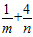 已知正项等比数列{an}满足:a3=a2+2a1,若存在两项am,an,使得,则的最小值为