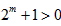 设数列{an}的前n项和为Sn,已知Sn+1=pSn+q,a1=2,a2=1,a3=q-3p。求数列{an}的通项公式;( 设数列{an}的前n项和为Sn,已知Sn+1=pSn+q,a1=2,a2=1,a3=q-3p。求数列{an}的通项公式;(