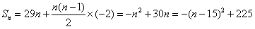 已知等差数列{an},a1=29,S10=S20,问数列前多少项之和最大;并求出最大值。 已知等差数列{an},a1=29,S10=S20,问数列前多少项之和最大;并求出最大值。