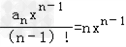 已知数列{an}中,a1=1,a n+1 a n﹣1=ana n﹣1+an2,且=kn+1.求证:k=1;求数列{an}的通 已知数列{an}中,a1=1,a n+1 a n﹣1=ana n﹣1+an2,且=kn+1.求证:k=1;求数列{an}的通