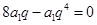 设Sn为等比数列{an}的前n项和,若,则A.B.C.D. 设Sn为等比数列{an}的前n项和,若,则A.B.C.D.