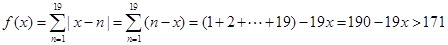 函数的最小值为A.190B.171C.90D.45 函数的最小值为A.190B.171C.90D.45